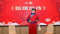 十年砥礪，智造未來