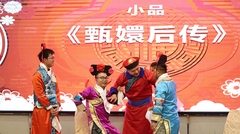 十年砥礪，智造未來